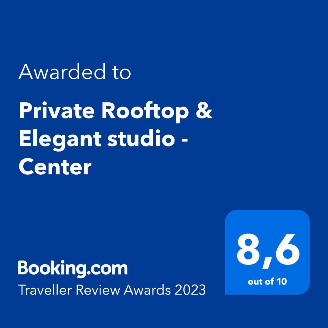 Private Rooftop & Elegant Studio - Center By Rems Apartment มาลากา ภายนอก รูปภาพ